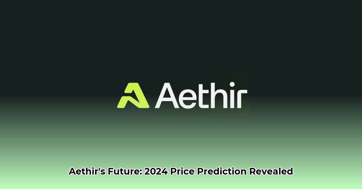 aethir-price-prediction